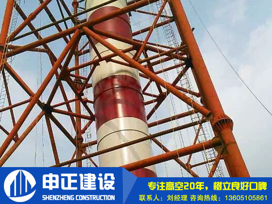 合肥熱電120米鋼結(jié)構(gòu)煙囪新建